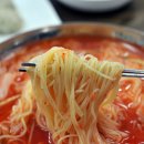 대동밀면 이미지