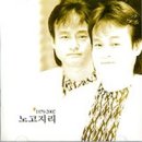 노고지리 네이버블로그