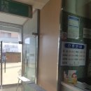 옥천(서울) 이미지