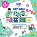 누리 이미지