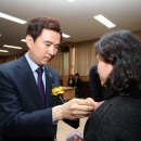 (주)화성그린 이미지