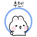 유폴 애견셀프목욕, 애견미용, 애견용품 직영점 이미지