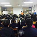 녹산중학교 이미지