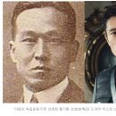 ■ 미스터 션샤인 실존 황기환 선생, 100년 만에 귀환 이미지