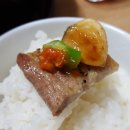 더선한정육점 이미지