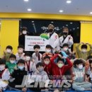 삼화 태권브이스쿨 이미지