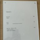 밀러의그리너리 네이버블로그