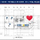 미스앤미스터(본점)