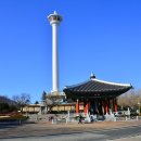 용두산공원 이미지