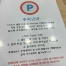 나은동물병원 | 첨단 다나은동물병원 추천(2년 다닌 후기)