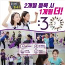 헬스7 네이버블로그