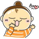피자나라치킨공주신사역점