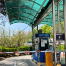 샘말 공영주차장 이미지