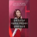 멤버 선별이 투명하지 못하면 k pop은 한국국대축구같이 될 것임 이미지