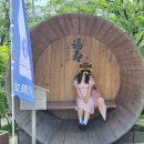 주식회사 삼인방