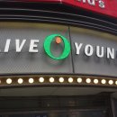 올리브영 이미지