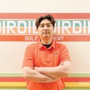 버디버디 골프아카데미 이미지