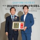 동현학교 이미지