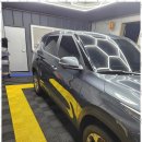 차프로세차 이미지