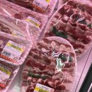 삼촌네식자재(정육코너) | 제주 도민맛집 도남식자재마트 정육점 선물용 고기 찾으면 여기