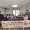 문수초등학교 이미지