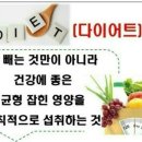 이든네이처 안중송담지사