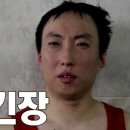 할렐루야치과의원 | 🦷 매복 사랑니 첫 발치 후기/고덕 서울새로이치과
