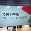 (주)세진메탈 네이버블로그