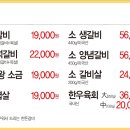 북수원화로 이미지