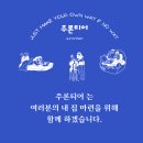 서주컨설팅