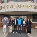 무안고등학교 이미지