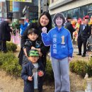 갈산의원 | 이천 시의원 후보 정신화 후보님 개소식 후기