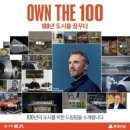 JS 무인 골프연습장 이미지