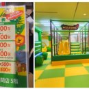 깔끔세탁프라자 이미지