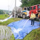 남대천보행교 이미지