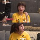 다비치안경 포항2호 이미지