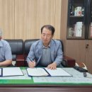 다압농협협동조합 이미지