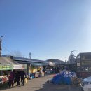 번개시장