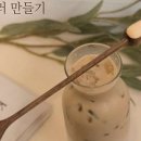 (주)우드스케치