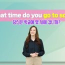 (주)대교 이미지