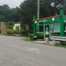 수만리중지경로당 이미지