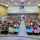 용연어린이공원 네이버블로그