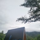 세모집 | ( 전남 해남) 흑석산 자연휴양림 세모집 후기