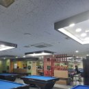 교대당구장 - 남구 명덕로40길 97-4 | 교대당구장