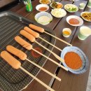 사궁두미 479 이미지