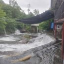 하조나라펜션 이미지