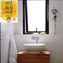 김태희에스테틱 이미지