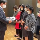 연수원로 이미지