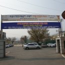 대구가톨릭대학교사범대학부속무학중학교 이미지