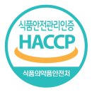 에스아이홀푸드 네이버블로그